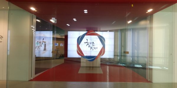 KakaoTalk_20160322_093732300