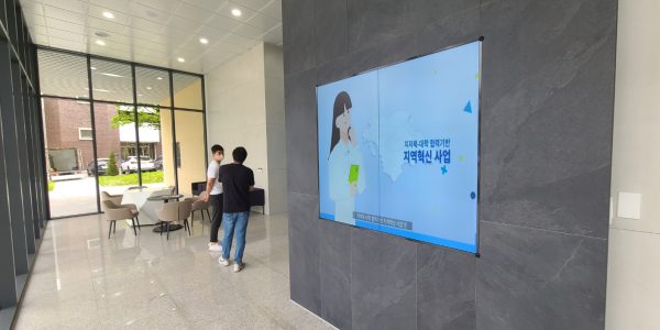 KakaoTalk_20230522_111402626_03