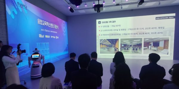 KakaoTalk_20230522_111402626_09