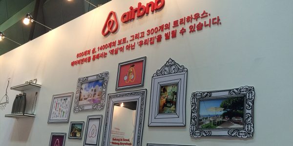 Works_01_Airbnb_DHR051315_03
