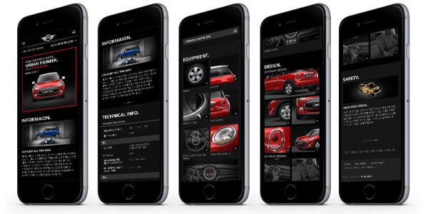 Works_06_MINIWebRenewal_DHR051515_simulation_iphone_rightangled