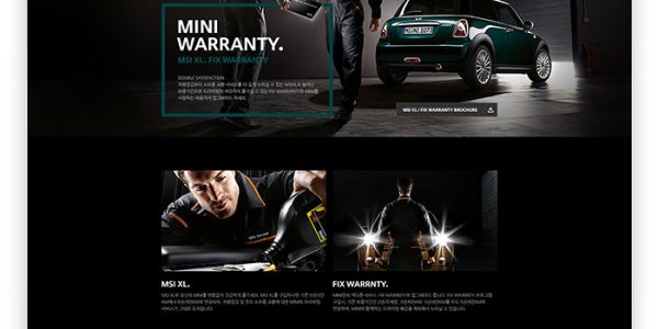 Works_06_MINIWebRenewal_DHR051515_simulation_web_longrunpage_04