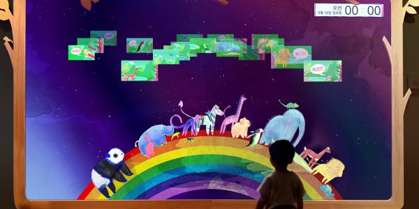 Works_07_PlayLab_DHR051515_02