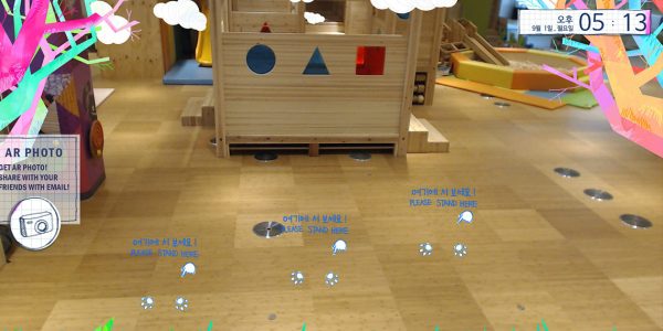 Works_07_PlayLab_DHR051515_051