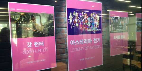 Works_16_CCEI-Playzone_elin20160111_10