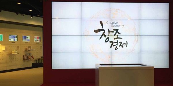 Works_Startup-Campus-1-1
