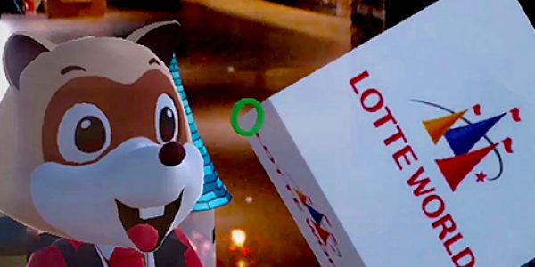 lotte4