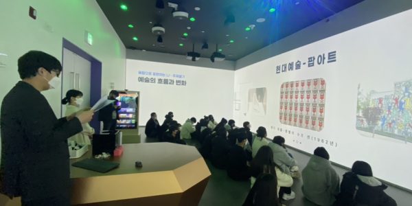 진로융합교육원_109